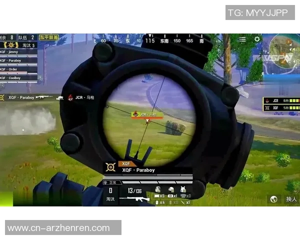 2026年3月份新闻和平精英评论TES战队防守反击策略的优劣分析与启示